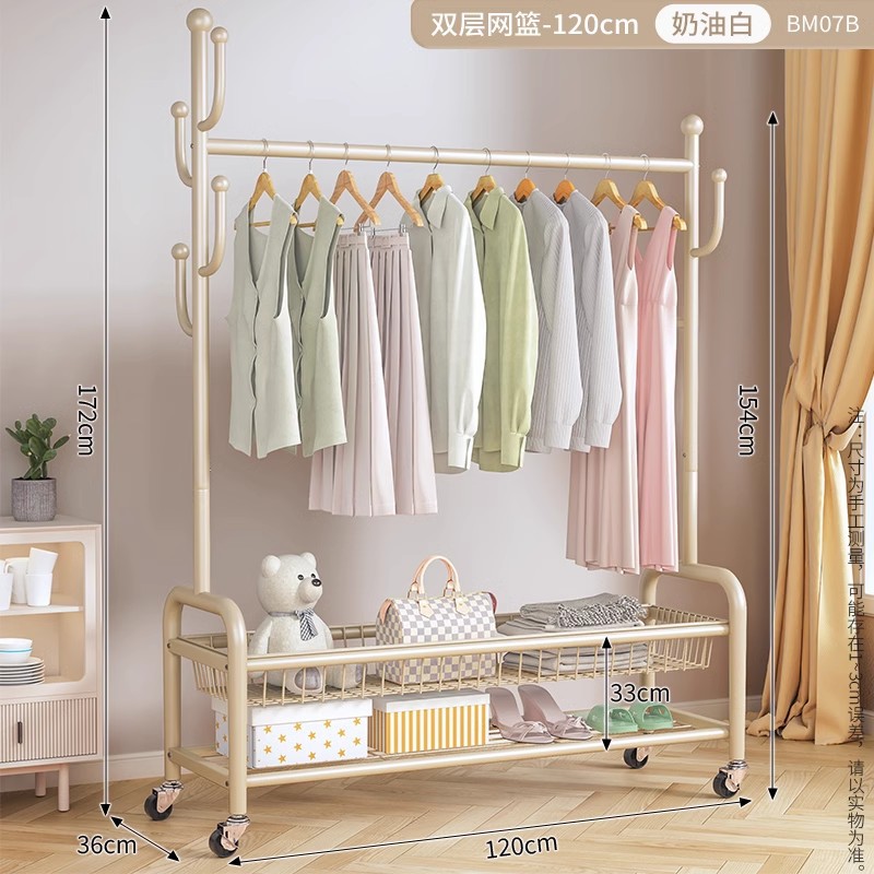 120cm 크림 화이트 더블 레이어 메쉬 바구니丨6 후크 + 금속 캐스터 휠
