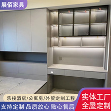 ȫ������һ�w�Ҿ����������M�����b�N�������ƙ�����һ�w��