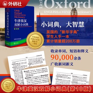 ţ��Ӣ�h�p��С�~�� ��10�� �������ʮ�湤�ߕ�