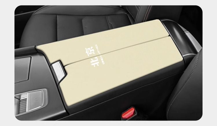 25 Beijing Bj30 Car Armrest Cover Protective Cover Middle Armrest Box Pad Suede Anti-Wear Central Control Modification Parts