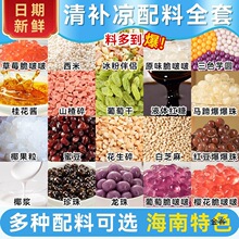 ����ɫ���a�����ϔ[������ȫ��С�������ò��Ϲ���ˮ�����Ĺ���