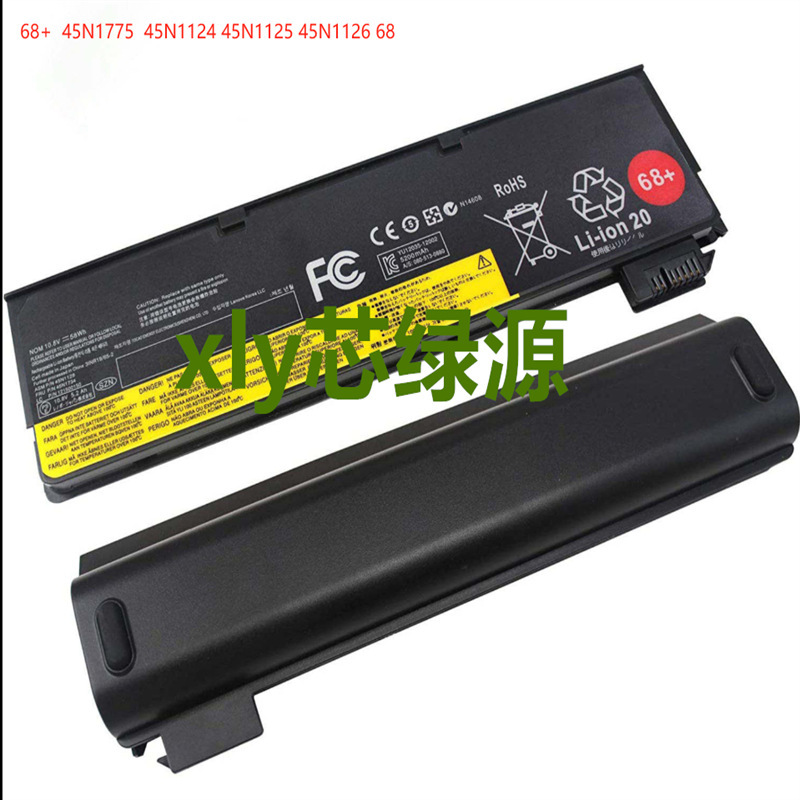 Suitable for Lenovo S440 S540 A275 X240 X240S X250 X260 X270 Battery