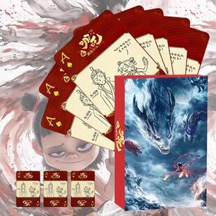 ߸2ħͯX߅ȤζͨƓƿΑoղضY