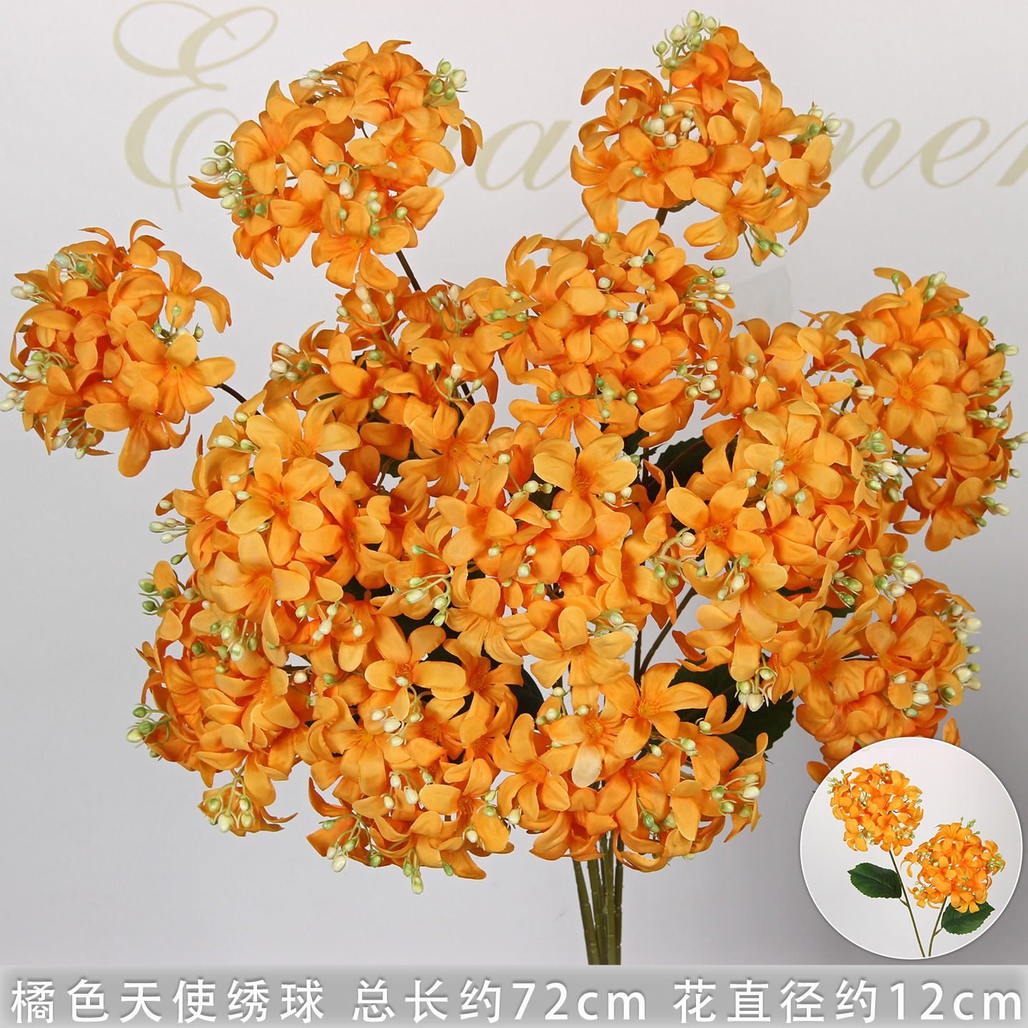 Flores de imitación naranja peonía naranja hortenida neblina orquídea flor flor de boda seda naranja