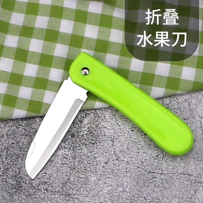 Cuchillo de fruta portátil pequeño cuchillo de fruta de corte de fruta de cuchillo de alumno plegable de acero inoxidable para dormitorio doméstico