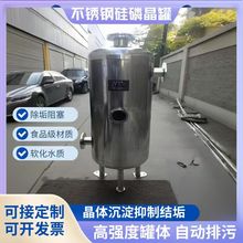 304P䓹׾ș޼̫ܿ՚ǰܛ蹸^Vܵ