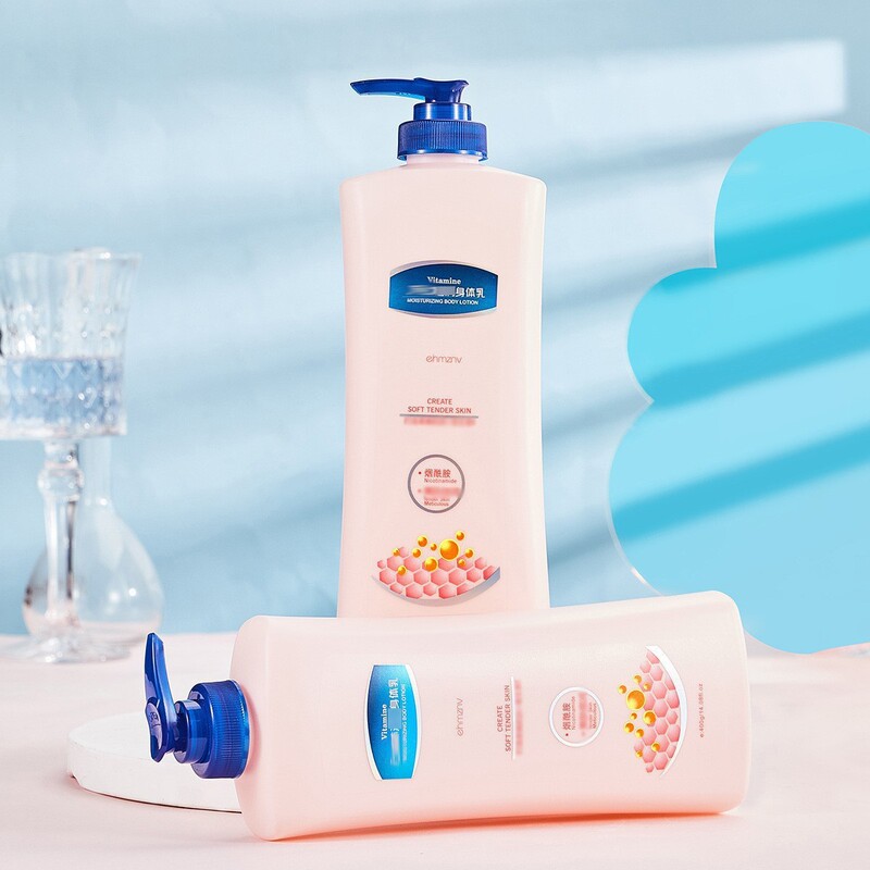 息子の世家男性はスキンケア品sod蜜乳液クリーム顔ケアメーカー卸売り代理学生を適用している|undefined