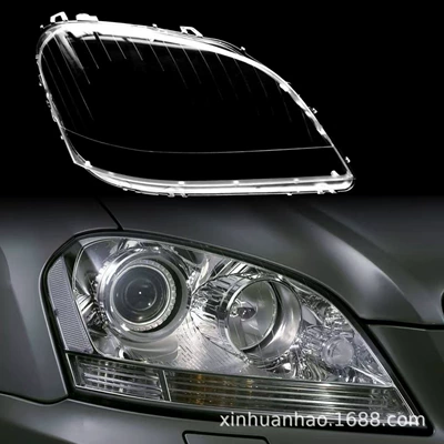 Suitable for Mercedes-Benz 05-09 Other lights - premium-high-transparency-passenger-side-right