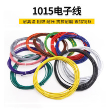 1015��Ӿ�22AWG��a�~о600V�߉���pvc��܇�������Դ������̖��