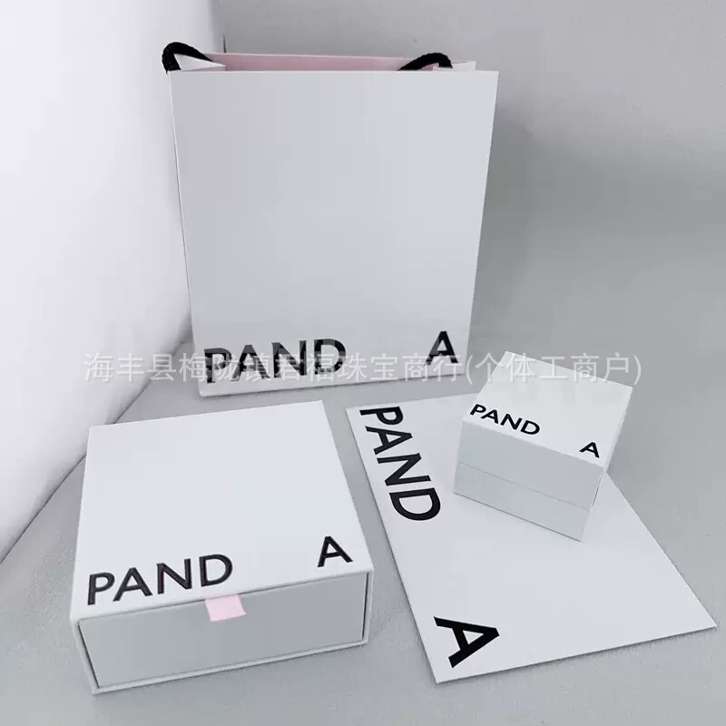 Panjia jewelry original new packaging gift bag three-piece bracelet necklace ring box suit gift box instructions