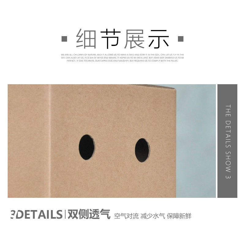 Caja de embalaje de naranja de miel Caja de regalo Caja vacía Caja de embalaje de naranja Caja de cartón 5 / 10 kg Caja de embalaje de naranja Caja de embalaje de naranja