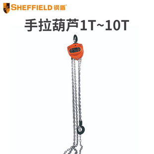 䓶� �������J ����p�h�ք����غ��J 1T/2T/3T/10T