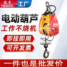 С����늄Ӻ��J���C����С�������b�ر�yʽ��P�C����늺��J