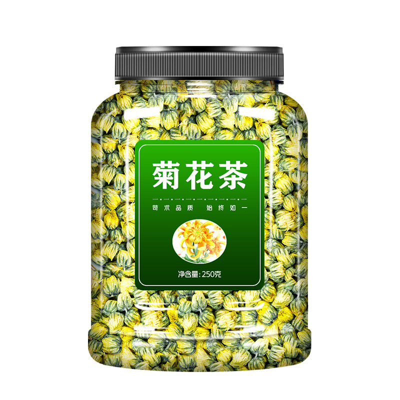 菊茶 スイカズラ タンポポ 正規品 公式旗艦店 特級胎児菊ハーブティー|undefined