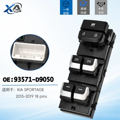 93571-D9050 glass lifter window switch is suitable for KIA SPORTAGE15-19 2AUTO (Glass lifter)