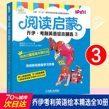 ӢZLx3 xȫ10كӢZɽ̲Ĳe^