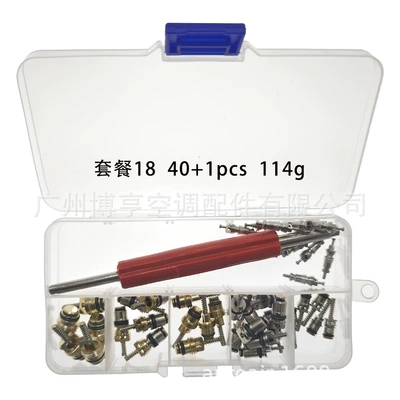 core boxed R12 R134a is: Soyutma sisteminin digər hissələri - 18-401-114g