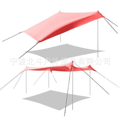 Çadırlar — explosion beach canopy in - orange-210-x200x1652-aluminum-rods