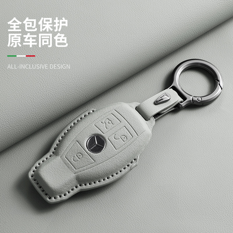 Original Car Color Mercedes-Benz Key Cover New 2024 Glc260L Gle C-Class E300L Car Key Shell Buckle