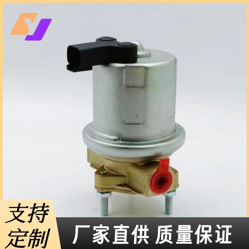 Universal Fuel Pump 4943049 5362274 4935731 4932708 3990106 P76923 Carter