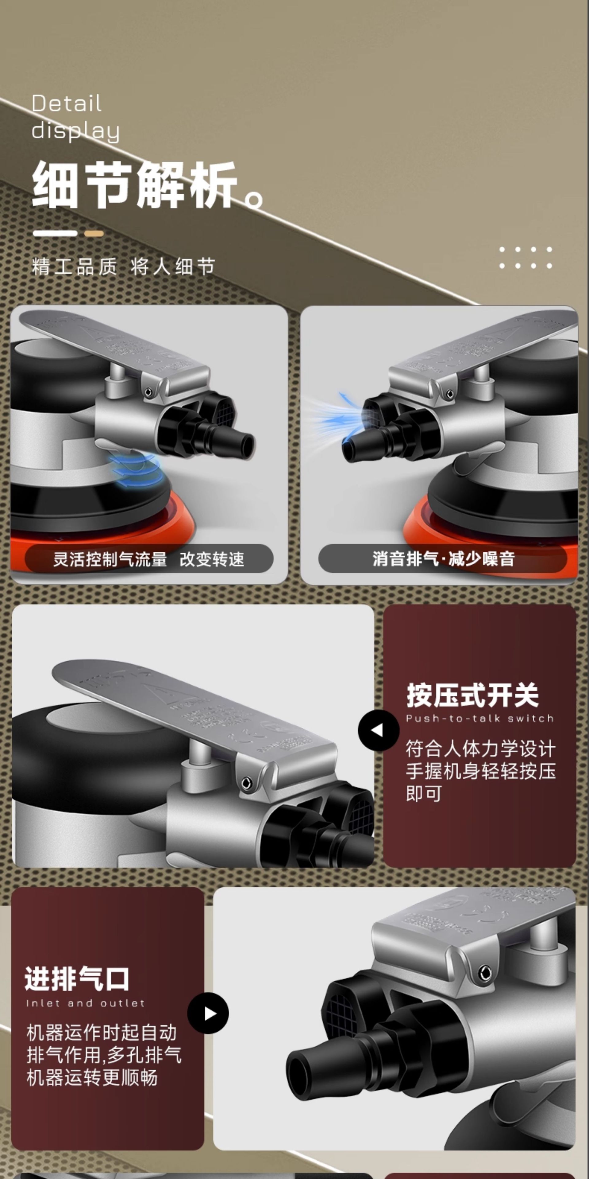 Weimar Pneumatic Grinder Air Sanding Paper Machine Industrial Grade High Speed Polishing Machine Car Beauty Waxing Dry Grinding Wholesale