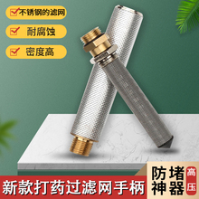 rÿ_P߉ș֎VWֱ늄ӇFܽ^