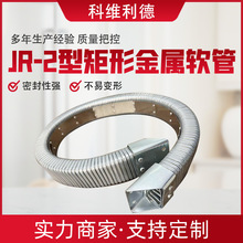 JR-2���ν���ܛ�ܷ��]��|����͹ܷ��o���̹��朾�����朱��o��