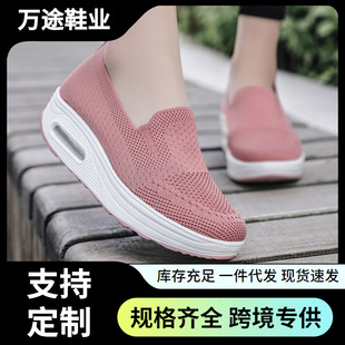 ���Q���ЬŮ2025�����¿�һ�_��ܛ�דu�uЬ�羳��a��ЬŮ���lЬ