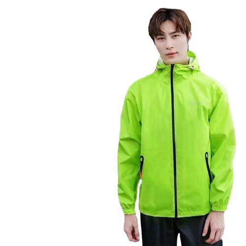 Lightweight and Fashionable Men's and Women's Separate Style Raincoat and Rain Pants for Electric Bikes in Summer, Breathable and Thin