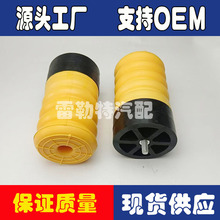 SSR-313-54  SSR-313-40  SSR-313-47后空气助手弹簧