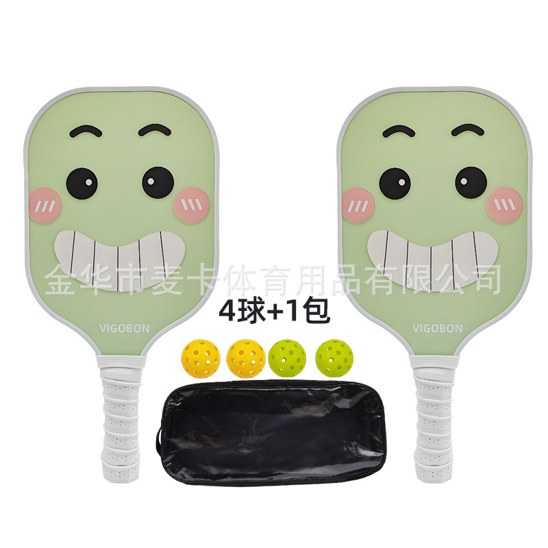 더블샷 + 볼 4개 + 가방 1개 (MK-ZQ-11i)