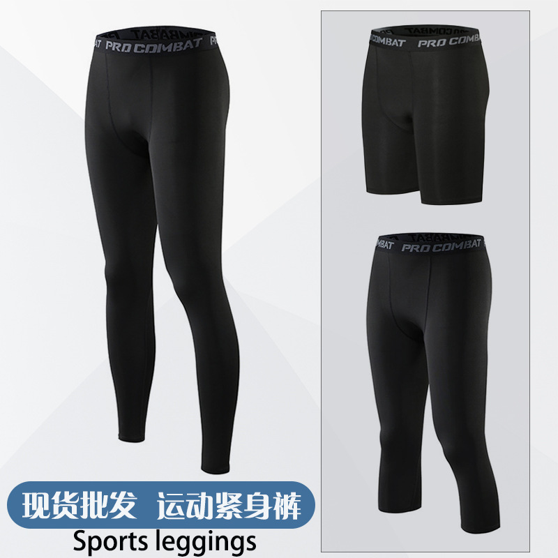 in stock Sports Fitness Pants Men's Basketball Sweat Absorbing High Elastic Tight Running Training Bottoming Shorts Cropped Pants Men's