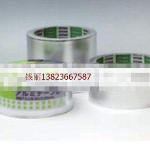 ���ݹ����ձ��Ֆ|늹�NITTO�z��J3250-�Ֆ|3220-�Ֆ|3221