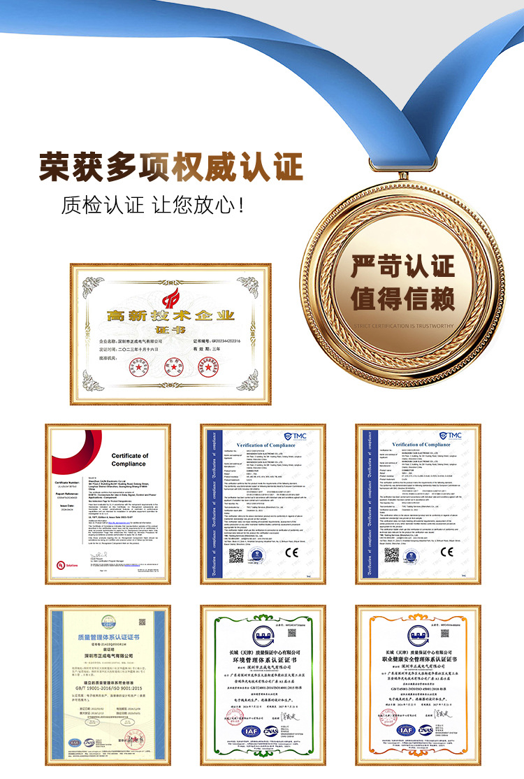 行业定制详情_05.jpg