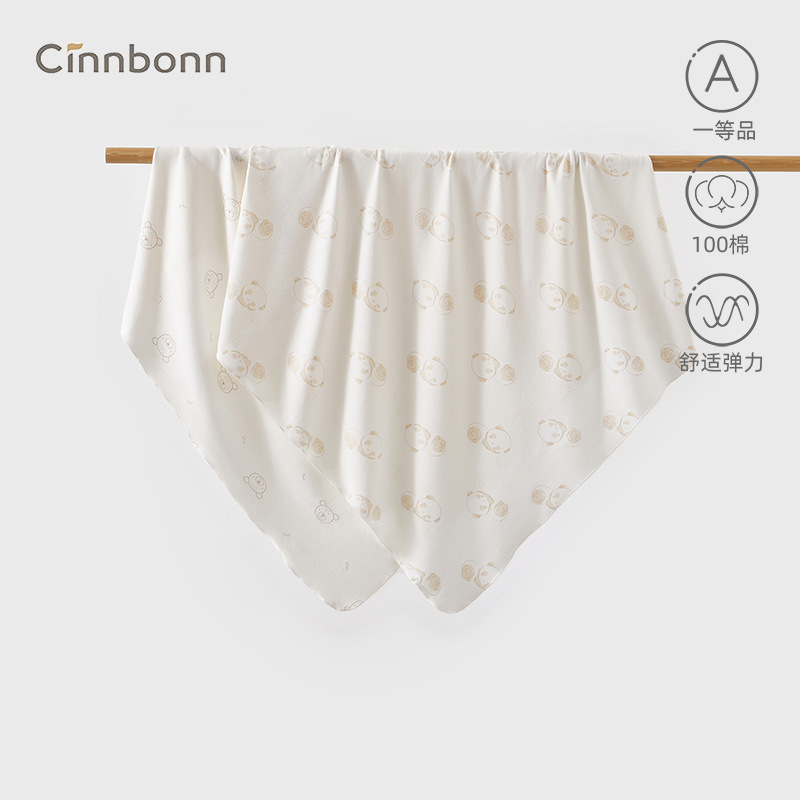 Baby Swaddle Blanket Newborn Wrap Baby Swaddle Newborn Baby Blanket Maternity Room Supplies Swaddle Blanket