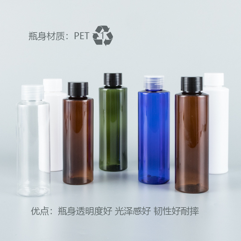卸売り120ml 150ml平肩配合普通蓋純露乳液シャンプー分注瓶餌瓶|undefined