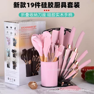 亚马逊热销厨房刀具套装不粘锅铲汤勺烹饪套装组合硅胶厨具19件套