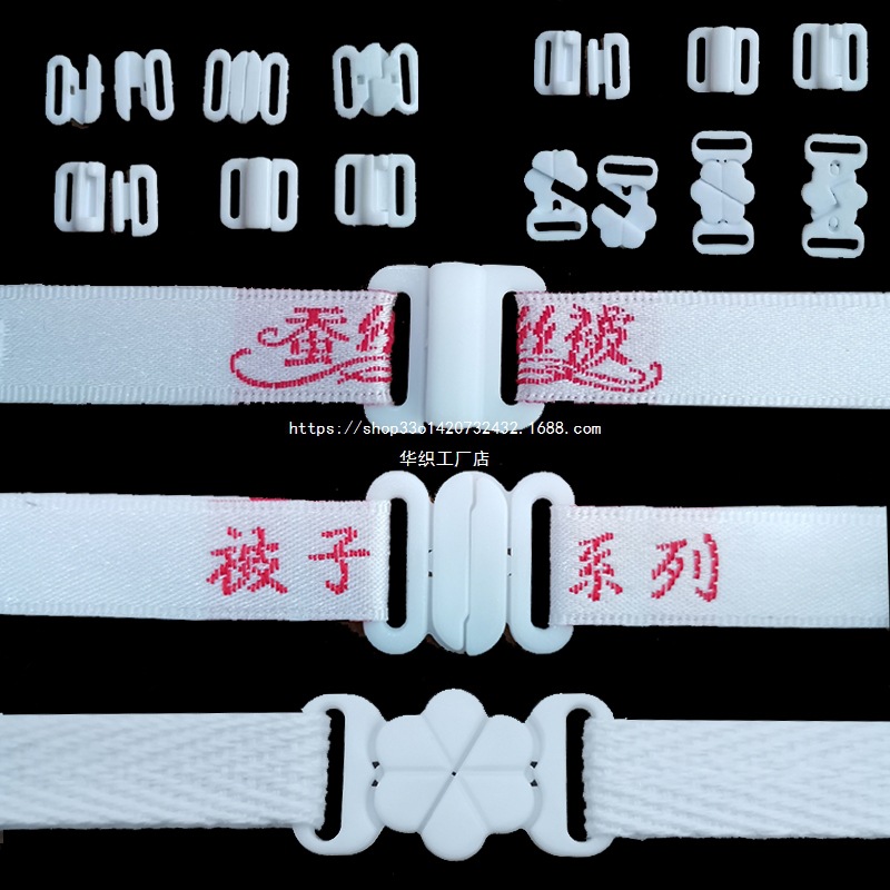 Quilt with Twin-Size Adjustable Four-Corner Plastic Buttons, Clothing Silk Quilt Accessories, DIY Snap Fasteners, Two-In-One Home Textile