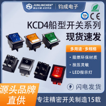 KCD4�����_�P25*31ȡů�������6�_4�_2�n�p߅�ԏ�λ�b��܇�_�P