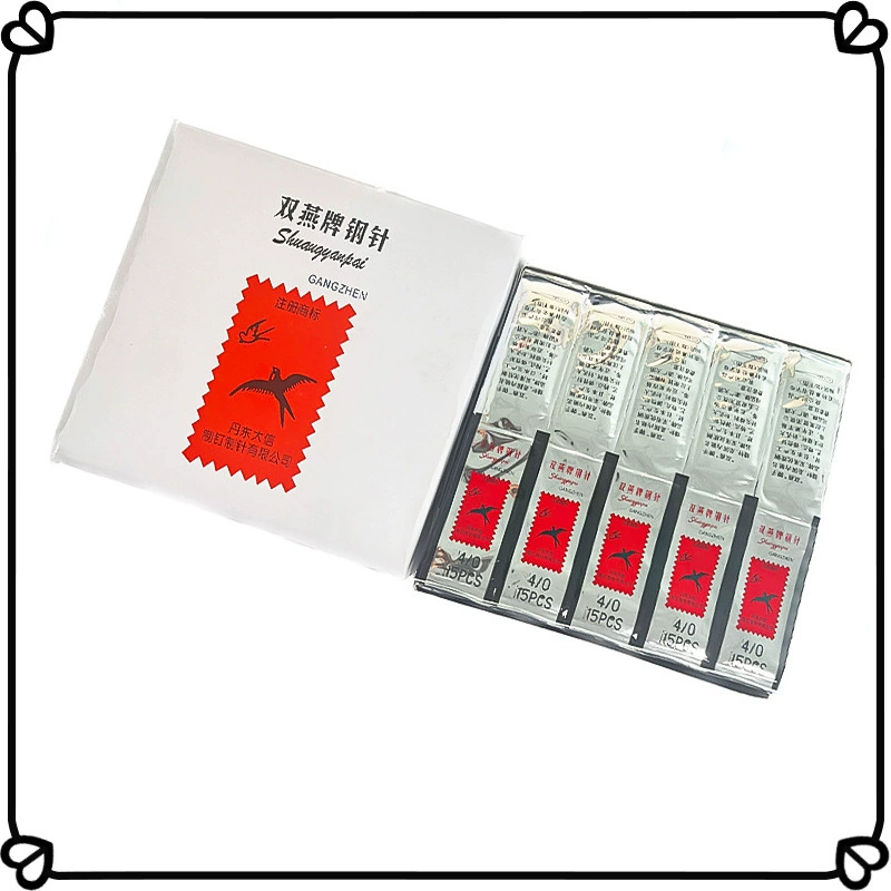 Shuang Yan брендовая ручная швейная игла для домашнего шитья одежды швейная стеганая стальная игла Высококачественная игла для вышивания удлиненная сверхтонкая игла большого маленького размера