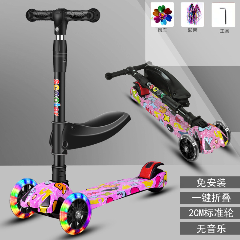 Rueda de flash de luz de música para niños los niños pueden sentarse polea