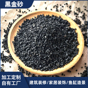 �S�����l�ڽ�ɰ�~���쾰��ɰ����ֲ�����ڽ�ɳ��ƺ����ɰ����