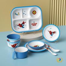 ?֩��b�;ߌ����ָ��P��ͯ�oʳ�������ˮ�����ӷָ�ͱP��