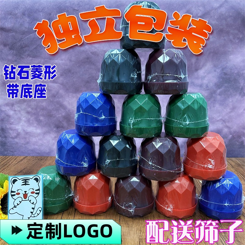Sieve cup dice color cup sieve shake color dice cup KTV bar nightclub food stalls barbecue entertainment LOGO