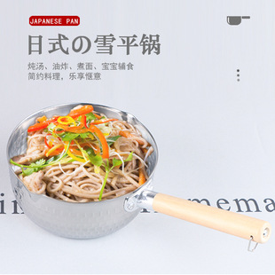 ���P���ʽľ��ѩƽ偏N���o�T������偶���;��ճ���偶๦��