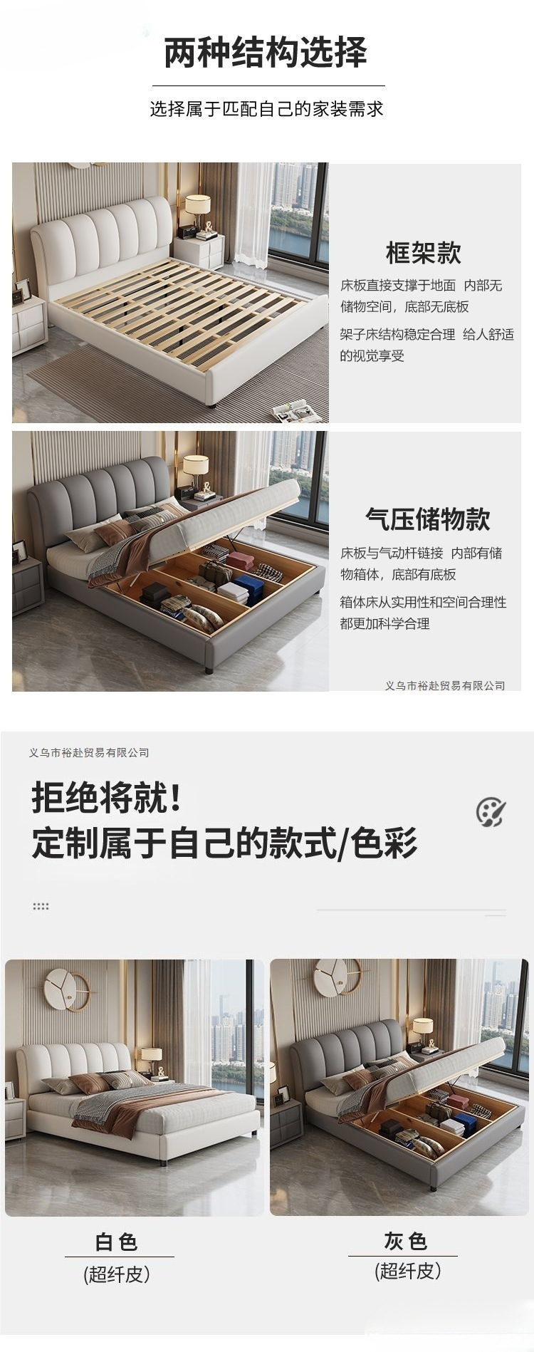 O1CN0190wkbm1EOgY1bULoj_!!2220774700342-