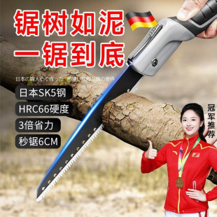 �ձ�ԭ�b�����ؿ��ۯB䏼���С���ֳ�����ӷ�ľ䏘���ľ���