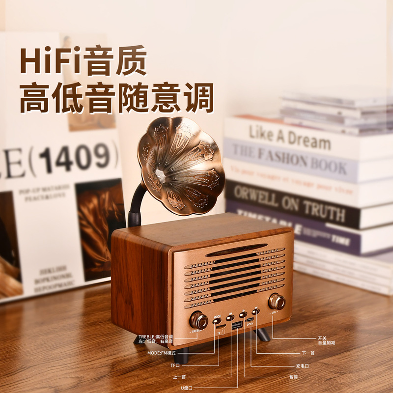 G3000蓝牙音箱迷你无线高音低音响复古台式木质插卡U盘播放高音质|undefined
