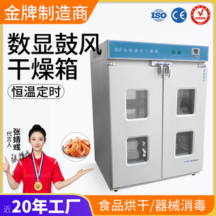 늟�a�ع��L�����䌍���С�Ϳ���ʳƷ��əC���I�ߜغ�������