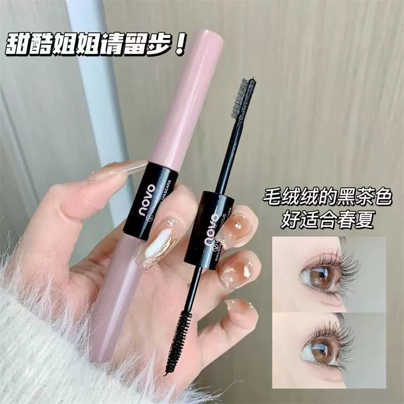 Makeup primer, double-sided waterproof lengthening dense curling base mascara for eyelashes, long-term effect, no smudge